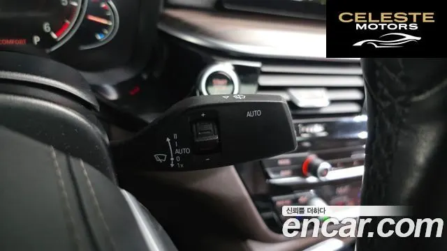 BMW Série 5 (G30) 520d xDrive M Sport Plus 2018 — photo 27 sur 31