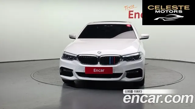BMW Série 5 (G30) 520d xDrive M Sport Plus 2018 — photo 3 sur 31