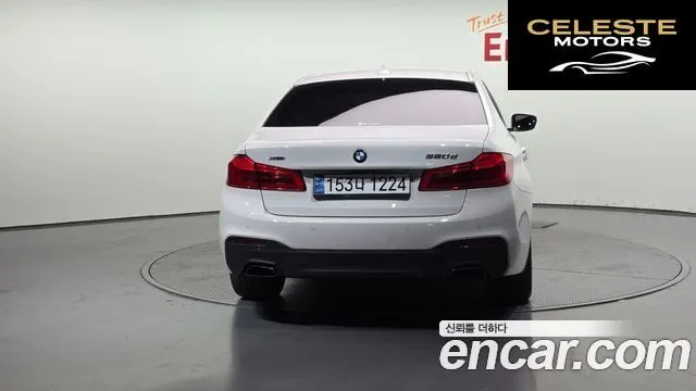 BMW Série 5 (G30) 520d xDrive M Sport Plus 2018 — photo 4 sur 31