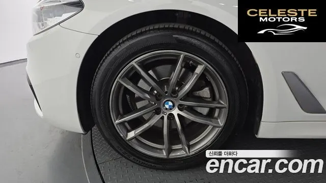 BMW Série 5 (G30) 520d xDrive M Sport Plus 2018 — photo 5 sur 31