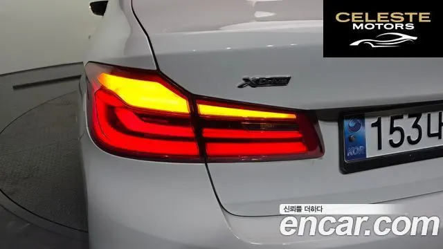 BMW Série 5 (G30) 520d xDrive M Sport Plus 2018 — photo 9 sur 31