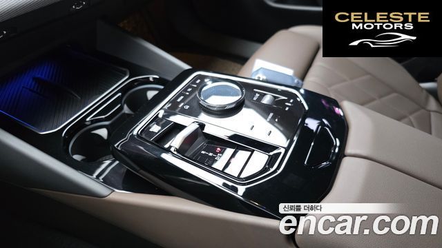 BMW Série 5 (G60) 520i M Sport 2024 — photo 11 sur 38
