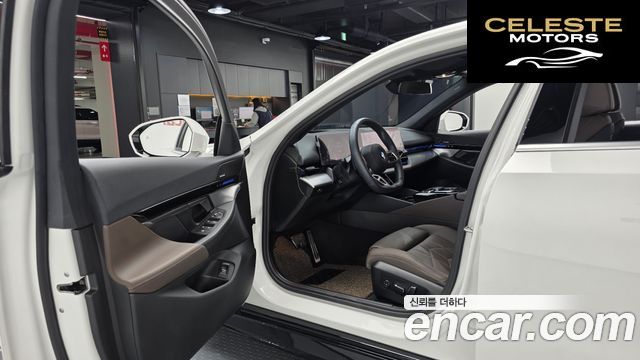 BMW Série 5 (G60) 520i M Sport 2024 — photo 12 sur 38
