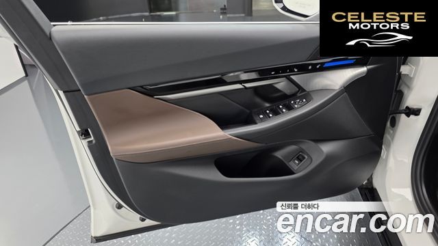 BMW Série 5 (G60) 520i M Sport 2024 — photo 13 sur 38