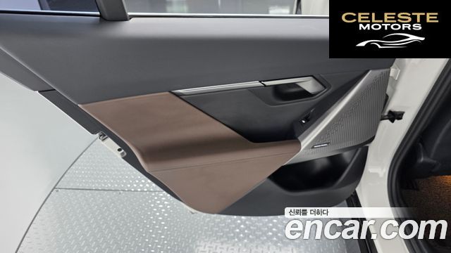 BMW Série 5 (G60) 520i M Sport 2024 — photo 14 sur 38