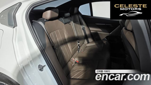 BMW Série 5 (G60) 520i M Sport 2024 — photo 15 sur 38