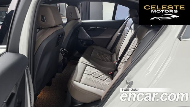 BMW Série 5 (G60) 520i M Sport 2024 — photo 17 sur 38