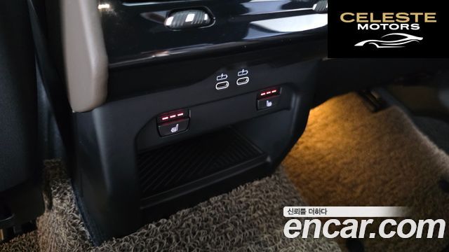 BMW Série 5 (G60) 520i M Sport 2024 — photo 22 sur 38