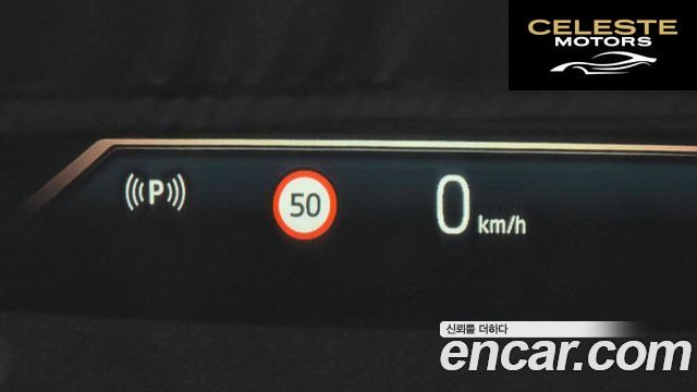 BMW Série 5 (G60) 520i M Sport 2024 — photo 23 sur 38