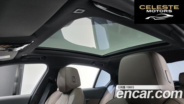 BMW Série 5 (G60) 520i M Sport 2024 — photo 24 sur 38