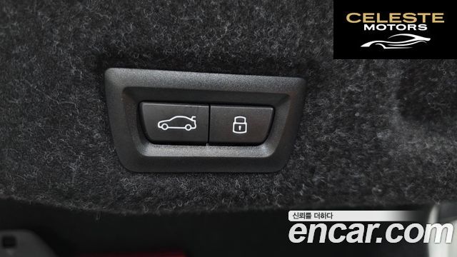BMW Série 5 (G60) 520i M Sport 2024 — photo 25 sur 38