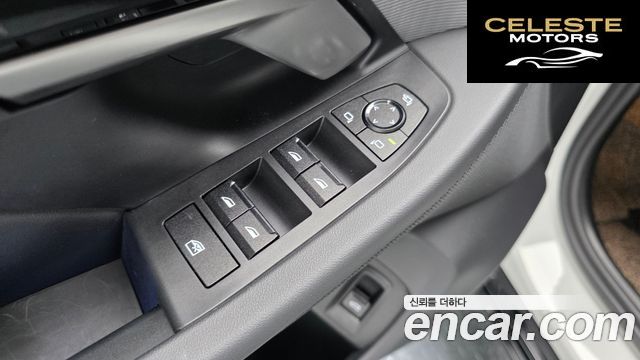 BMW Série 5 (G60) 520i M Sport 2024 — photo 26 sur 38