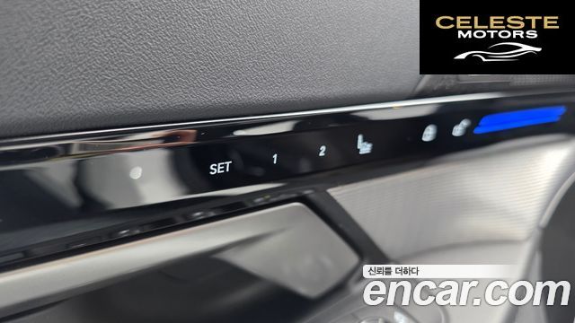 BMW Série 5 (G60) 520i M Sport 2024 — photo 28 sur 38