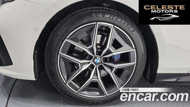 BMW Série 5 (G60) 520i M Sport 2024 — photo 4 sur 38