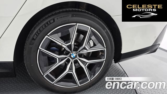 BMW Série 5 (G60) 520i M Sport 2024 — photo 6 sur 38