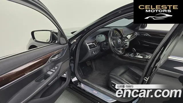 BMW Série 7 (G11) 730Ld xDrive 2016 — photo 10 sur 20