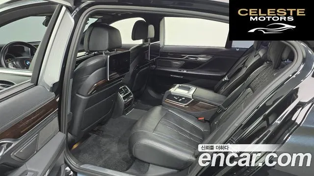 BMW Série 7 (G11) 730Ld xDrive 2016 — photo 11 sur 20