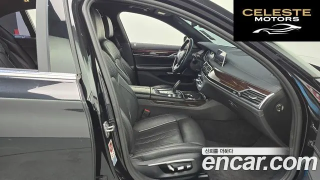 BMW Série 7 (G11) 730Ld xDrive 2016 — photo 12 sur 20