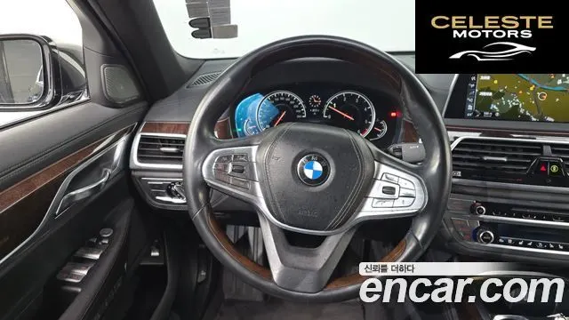 BMW Série 7 (G11) 730Ld xDrive 2016 — photo 13 sur 20