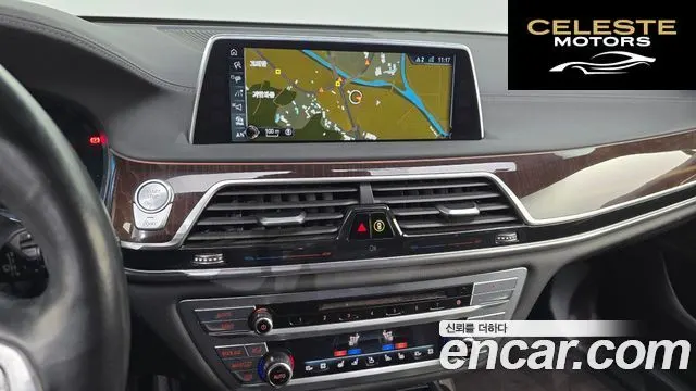 BMW Série 7 (G11) 730Ld xDrive 2016 — photo 14 sur 20