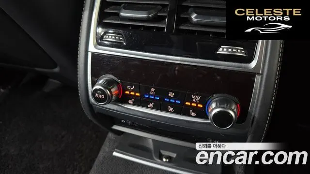 BMW Série 7 (G11) 730Ld xDrive 2016 — photo 18 sur 20