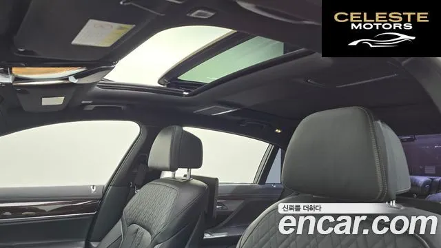BMW Série 7 (G11) 730Ld xDrive 2016 — photo 19 sur 20