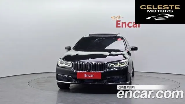 BMW Série 7 (G11) 730Ld xDrive 2016 — photo 3 sur 20