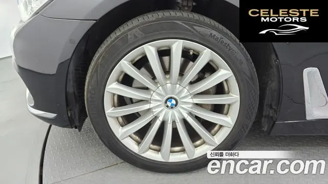 BMW Série 7 (G11) 730Ld xDrive 2016 — photo 5 sur 20