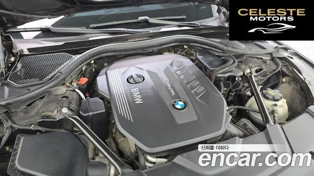BMW Série 7 (G11) 730Ld xDrive 2016 — photo 6 sur 20