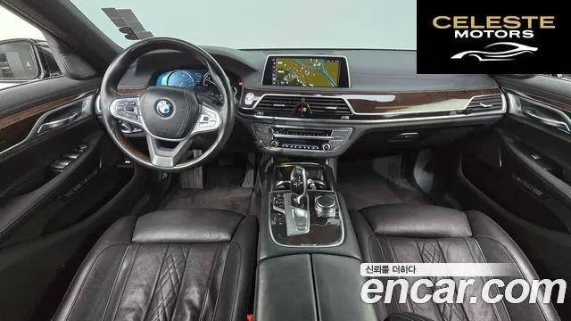BMW Série 7 (G11) 730Ld xDrive 2016 — photo 7 sur 20