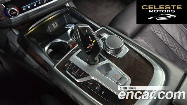BMW Série 7 (G11) 730Ld xDrive 2016 — photo 9 sur 20