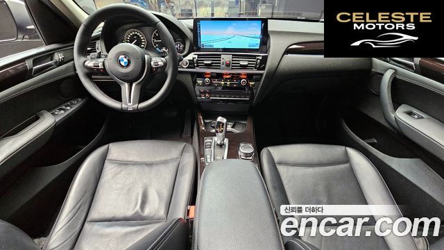 BMW X3 (F25) xDrive 20d 2016 — photo 7 sur 20