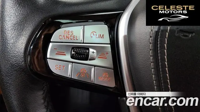 BMW Série 5 (G30) 520i Luxury 2022 — photo 16 sur 20