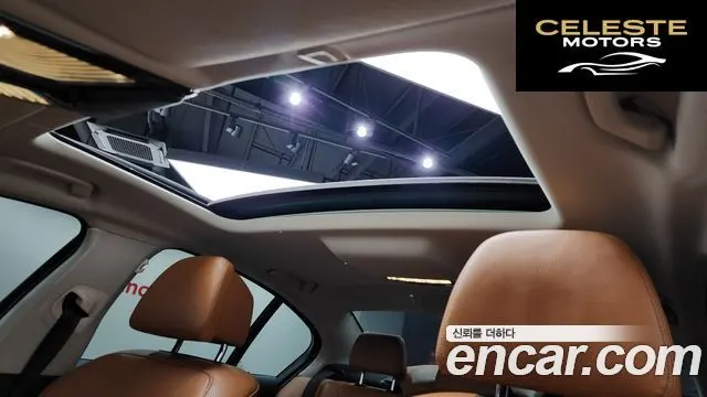 BMW Série 5 (G30) 520i Luxury 2022 — photo 19 sur 20