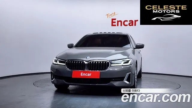 BMW Série 5 (G30) 520i Luxury 2022 — photo 3 sur 20