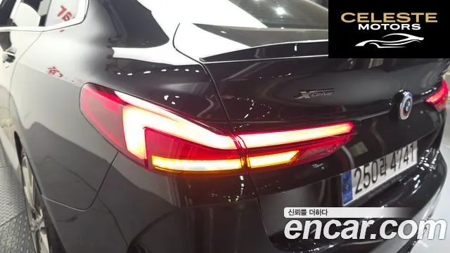 BMW Série 2 Gran Coupé (F44) M235i xDrive 2023 — photo 9 sur 31