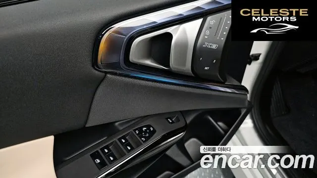 BMW X3 (G45) xDrive 20d M Sport 2026 — photo 27 sur 39