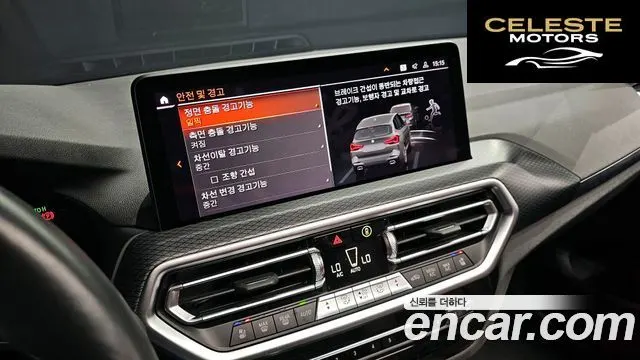 BMW X3 (G01) xDrive 20i M Sport 2023 — photo 17 sur 20