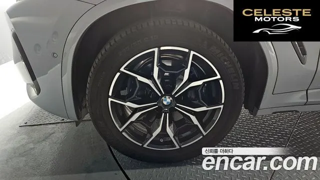 BMW X3 (G01) xDrive 20i M Sport 2023 — photo 5 sur 20