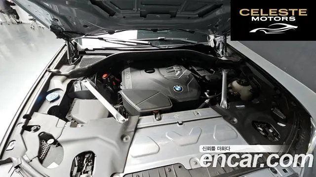 BMW X3 (G01) xDrive 20i M Sport 2023 — photo 6 sur 20
