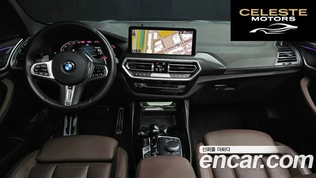 BMW X3 (G01) xDrive 20i M Sport 2023 — photo 7 sur 20