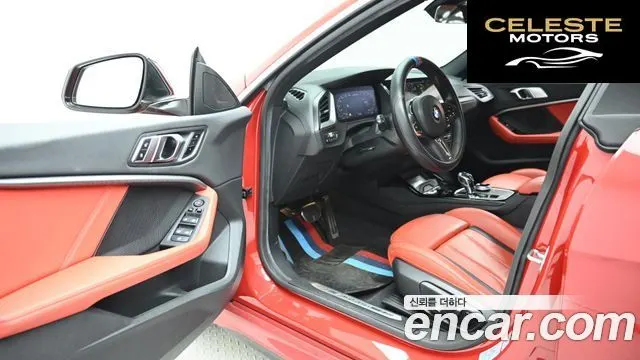 BMW Série 2 Gran Coupé (F44) M235i xDrive 2021 — photo 11 sur 26