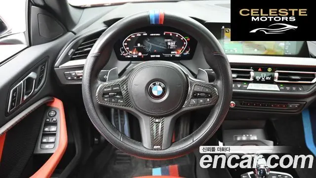 BMW Série 2 Gran Coupé (F44) M235i xDrive 2021 — photo 13 sur 26
