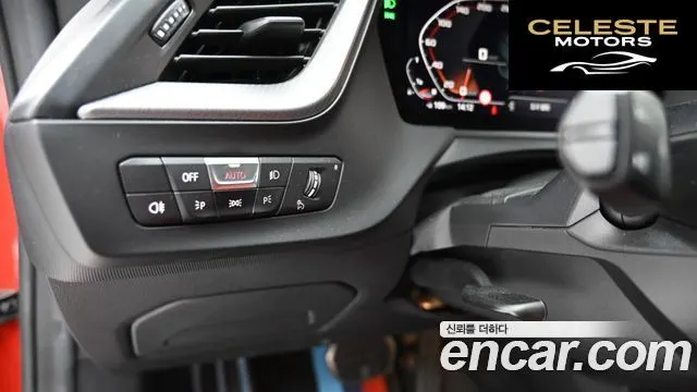 BMW Série 2 Gran Coupé (F44) M235i xDrive 2021 — photo 16 sur 26