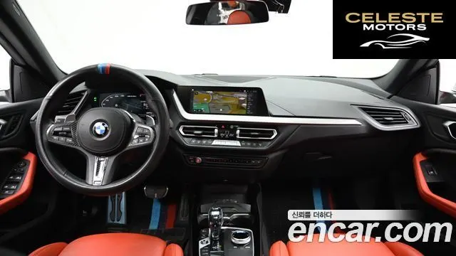 BMW Série 2 Gran Coupé (F44) M235i xDrive 2021 — photo 24 sur 26