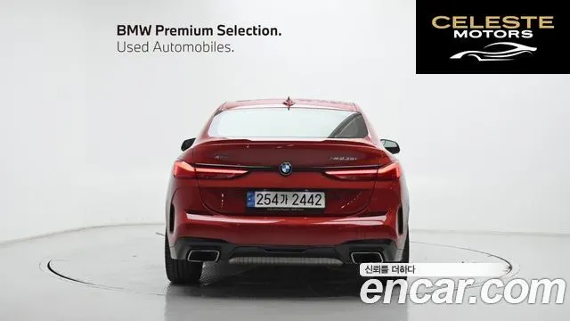 BMW Série 2 Gran Coupé (F44) M235i xDrive 2021 — photo 4 sur 26