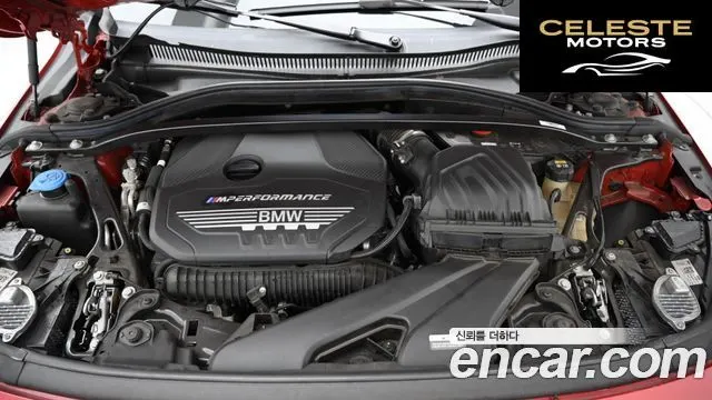 BMW Série 2 Gran Coupé (F44) M235i xDrive 2021 — photo 6 sur 26