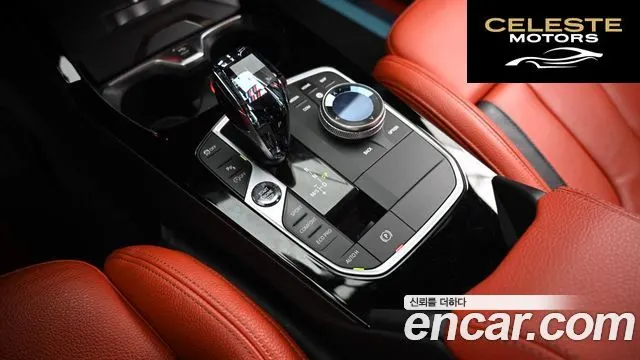 BMW Série 2 Gran Coupé (F44) M235i xDrive 2021 — photo 9 sur 26