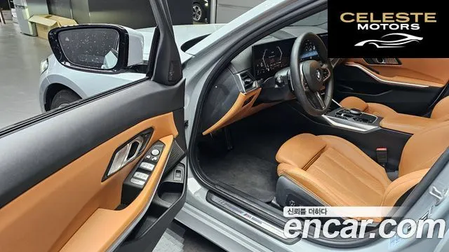 BMW Série 3 (G20) 320i M Sport 2024 — photo 13 sur 39
