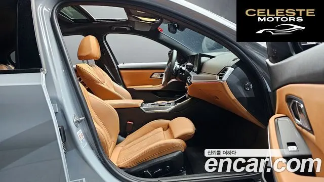 BMW Série 3 (G20) 320i M Sport 2024 — photo 16 sur 39